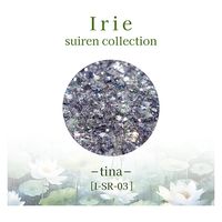 Irie スイレンコレクション ティナ 4570196484428 1点（直送品）