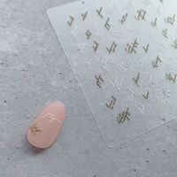 SHAREYDVA little nail seal letter 4571296257776 1枚（直送品）