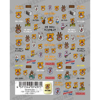 ツメキラ es バターマスタープロデュース バターマスター 4571544074971 1点（直送品）