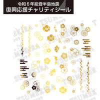 ツメキラ ×TSUMEKIRA 復興応援チャリティーシール 4571544075220 1点（直送品）