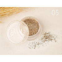 D.nail グリッター 05 ラセットブラウン 4580752565492 1点（直送品）
