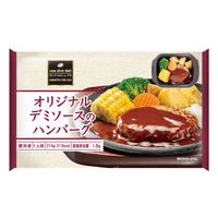 【for ひき肉様】オーダー品 阪急デリカ [冷凍] オリジナルデミソースのハンバーグ 215g×12個