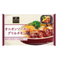 K&T ハムカツ 49899003 1セット((30G×10個)×5袋)（直送品