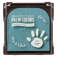 シヤチハタ 手形スタンプパッド PALM COLORS メゾカラー ミント HPS-MA/H-MT 1個