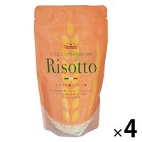 【アウトレット】モンテ物産 モンテベッロ イタリアン・リーゾ・カルナローリ180g 1セット（1袋×4）リゾット リゾット米 米