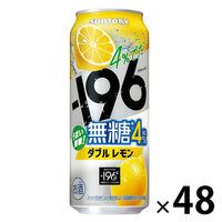 チューハイ -196 無糖 ＜ダブルレモン＞ 4％ 缶 500ml 6本