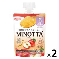 果物 gian kodomo カンロ ノンシュガー塩キリっと果実キャンディ 70g 6コ入り 2025