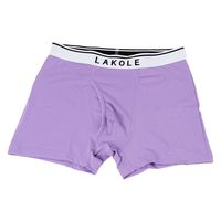 メンズ 無地ロゴボクサーパンツ パープル M LAKOLE/ラコレ