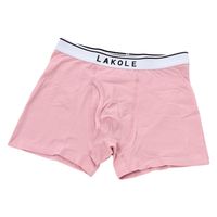メンズ コットンロゴ無地ボクサーパンツ2 ライトピンク M LAKOLE/ラコレ