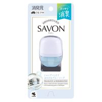クルマの消臭元 SAVONクリップ ブルーソープ 6mL 1個 小林製薬