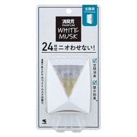 消臭元パルファム ホワイトムスク 玄関用 5.8mL 1個 小林製薬