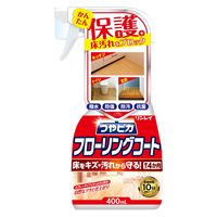つやピカフローリングコート 400mL 1本 リンレイ