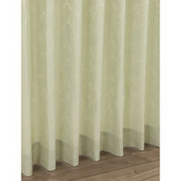 川島織物セルコン ウォッシャブル  防炎  消臭機能 1000×2000mm グリーン DF1175S_70G 1枚（直送品）