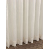 川島織物セルコン サレルノ 既製カーテン 1000×1350mm ベージュ DC1065S_67BE 1枚（直送品）