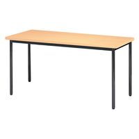 軒先渡し】ニシキ工業 会議用テーブル 幅900×奥行450×高さ700mm