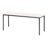 【軒先渡し】ニシキ工業 会議用テーブル 幅1500×奥行450×高さ700mm　 ホワイト AAK-1545SB-VWH 1台（直送品）