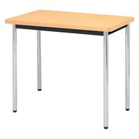 ynzjVLH cpe[u 750×s450×700mm y[Ebh AAK-7545SM-VPL 1iij