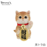Amazon.co.jp: ご縁猫 富士山(M-SIZE 黒 Black）右手あげ/陶器