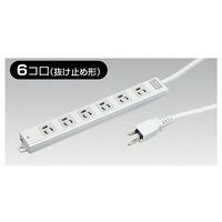 東芝ライテック ハーネス用OAタップ6個口 ハーネス用OAタップ 東芝ライテック 【通販モノタロウ】