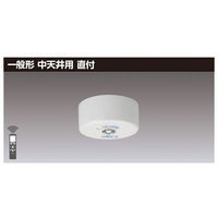 東芝ライテック 高天井用直付LED非常灯専用形 LEDEM30824M 1個