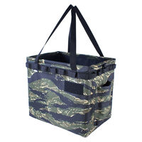 イトー ワンタッチバケット タイガーカモ|ONE TOUCH BUCKET TIGER OBHD-01-TC 1個