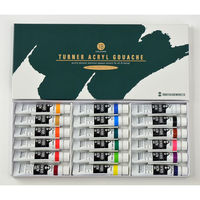 ターナー色彩 アクリルガッシュ 12色スクールセット 絵の具