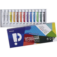 ホルベイン 透明水彩絵具 5ml W411 60色セット 3411 1個 - アスクル