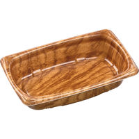 エフピコ MFP角デリ21-13(50)並木W 4M021137 1袋(25枚)（直送品）