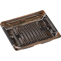 エフピコ MSDプレイン15-13AG ボストン茶本体 7E271513 1袋(50枚)（直送品）