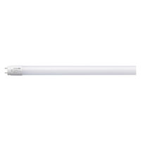 直管型LEDランプ 昼白色 40形 MASTER LEDtube1200mm12.5W850JP