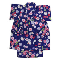 アンドウ HELLO KITTY子供甚平 さくらんぼネイビー 110cm 1713199-0002 1着（直送品）