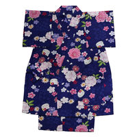 アンドウ HELLO KITTY子供甚平 さくらネイビー 90cm 1713199-0000 1着（直送品）