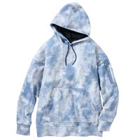 村上被服 オーバーサイズフーディー XO タイダイ 122 1着（直送品）