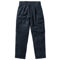 村上被服 パワーカーゴ 100 ネイビー 7804 1セット(2本入)（直送品）