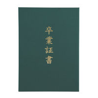 外林　省二　【飛龍】　original 保証書あり 外林 省ニ 【昇龍】 original 保証書あり - メルカリ
