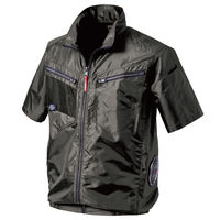 村上被服 サイドファン半袖ジャケット 8L チャコール V7717 1着（直送品）