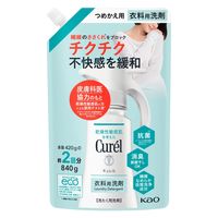 Curel（キュレル） 衣料用洗剤 つめかえ用 840g 花王
