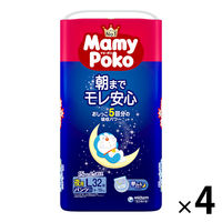 未使用、即日発送　マミーポコ　おむつ　ビック　36入✖️4✖️2箱セット 未使用、即日発送 マミーポコ おむつ ビック 36入✖️4✖️2箱