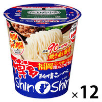 ラーメン品 wagamachi-tokusan_2712800284