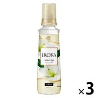 IROKA （イロカ） ネイキッドリリーの香り 本体 540mL 1セット（1個×3） 柔軟剤 花王