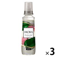 IROKA （イロカ） ハンサムリーフの香り 本体 540mL 1セット（1個×3） 柔軟剤 花王