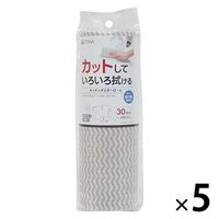 RAKUSOJI キッチンダスター ロール 30カット 洗って繰り返し使える カウンタークロス ふきん グレー 1セット（1個×5）東和産業