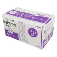 キッチンスポンジ 毎日とりかえクリーナー 洗剤入タイプ 食器洗い 使い捨て ホワイト 1パック（30個入）東和産業