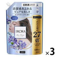 IROKA （イロカ） ピュアフリージアの香り 詰め替え 超特大 1200mL 1セット（1個×3） 柔軟剤 花王