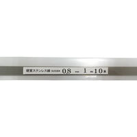 山喜産業 ステンレス線10m巻 SUS304 硬質 線径0.1mm 針金