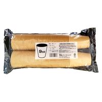 ファーストレイト NEW未晒しコップ9oz(270ml) FR-008 1箱(100個入x20袋)