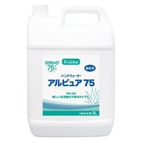 ダイト アルコール消毒剤 ハンドウォーター アルピュア75 つめかえ5L HW-405 00475123 1ケース(1点×4))（直送品）
