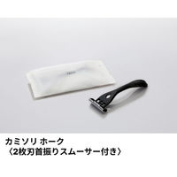 ホテルアメニティ カミソリ ホーク(2枚刃首振りスムーサー付き) ミスティIIシリーズ 00475160 1ケース(100点×18))（直送品）