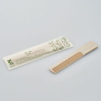 ダイト ホテルアメニティ コームH40 ハスクシリーズ 00475174 1ケース(500点×2))（直送品）