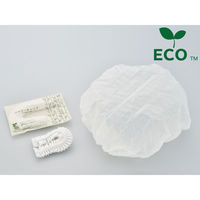 ダイト ホテルアメニティ シャワーキャップ(アコーディオンタイプ) ハスクシリーズ 00475208 1ケース(500点×2))（直送品）